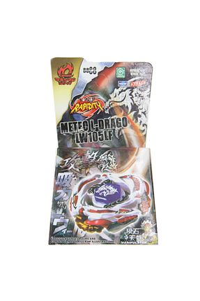 اسباب بازی باغچه Beyblade - کد 855371719