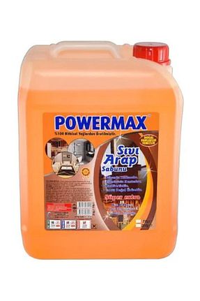 صابون مایع powermax - کد 37814894