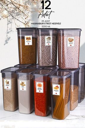 کوزه شیشه ای طوسی پلاستیک Kitchen Life - کد 329393005