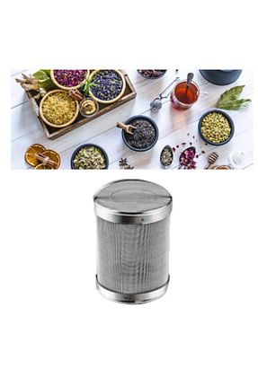 صافی چای KONTEF - کد 855216572