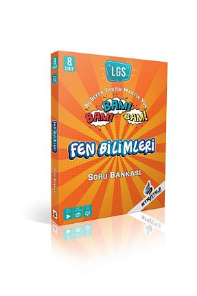 کتاب آمادگی آزمون کد 825982062