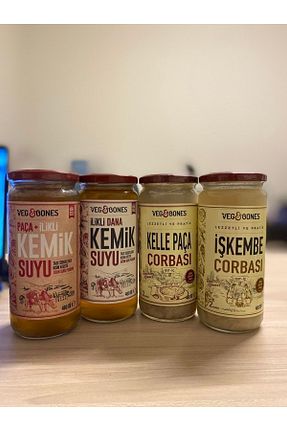 سوپ آماده Veg&Bones - کد 639543998