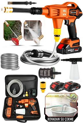 شستشوی فشار قوی Graizer - کد 782966086