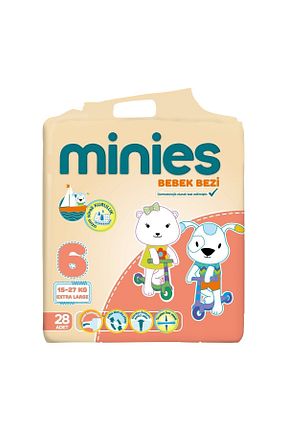 پوشک بچه Minies - کد 6896084