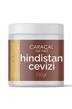 روغن نارگیل caracal - کد 818473693