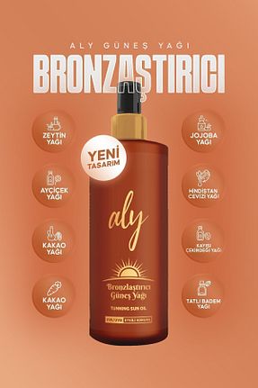برنز کننده Yoğun Bronzluk Aly - کد 318275301