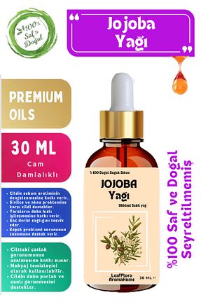 روغن مراقبت LeafFlora AromaHome - کد 855439981