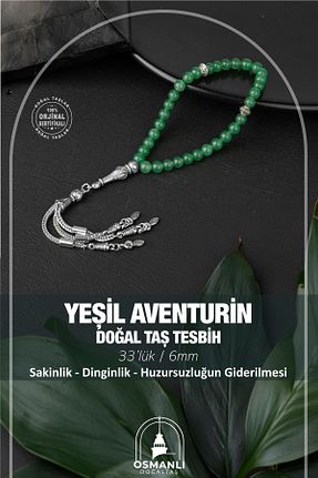 تسبیح سبز سنگ طبیعی OSMANLI DOĞAL TAŞ - کد 666173662