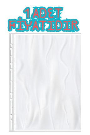 پرونده fsmarc - کد 855482705