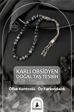 تسبیح مشکی سنگ طبیعی OSMANLI DOĞAL TAŞ - کد 660077905