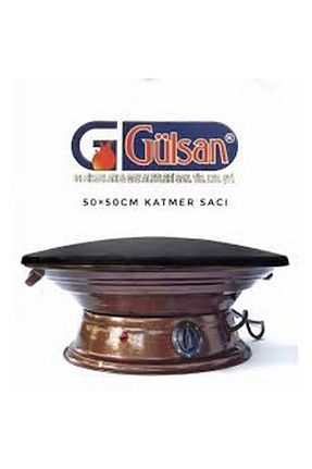 فر مشکی 2 Gülsan - کد 43263481