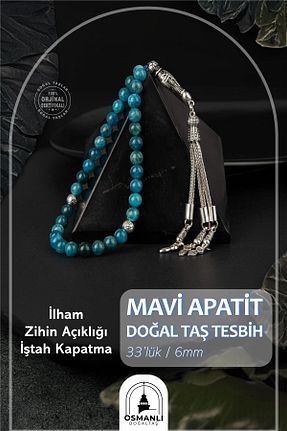 تسبیح آبی سنگ طبیعی OSMANLI DOĞAL TAŞ - کد 666176731