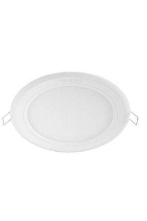 لوستر زرد 4 Philips - کد 129243176