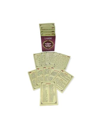 کتاب مذهبی Hicaz Pazarı - کد 241674740