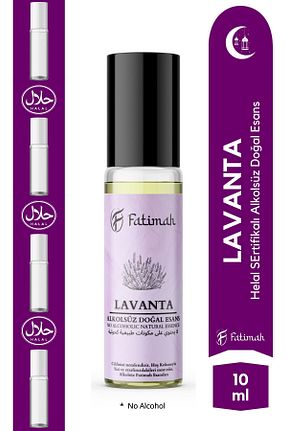 اسانس ادکلن FATİMAH - کد 710988351