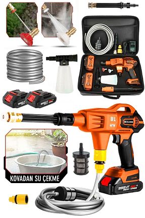شستشوی فشار قوی Graizer - کد 782966086