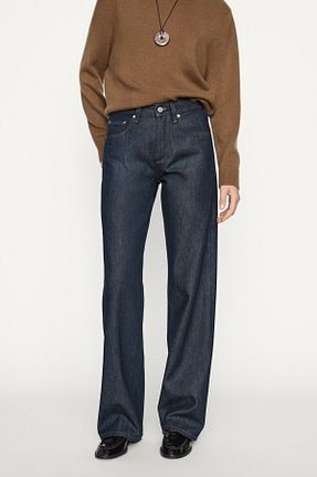 شلوار جین آبی زنانه پاچه گشاد Massimo Dutti - کد 855288740