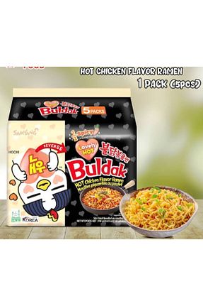 نودل آماده samyang - کد 827937025