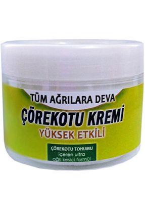  Genel Markalar - کد 849957232