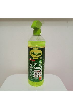 لکه بر لباس Moon - کد 849919552