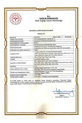 مواد شیمیایی استخر GTX GOLDENPOOL - کد 89199397
