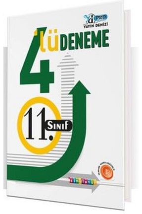 درسی و کتب کمک آموزشی Yayın Denizi Yayınları - کد 77330410