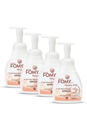 صابون مایع Fomy - کد 66150856