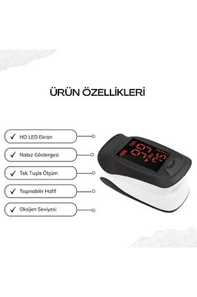 اکسیمتر Aps - کد 818393378