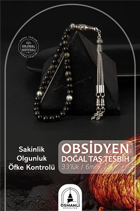 تسبیح مشکی سنگ طبیعی OSMANLI DOĞAL TAŞ - کد 660031883