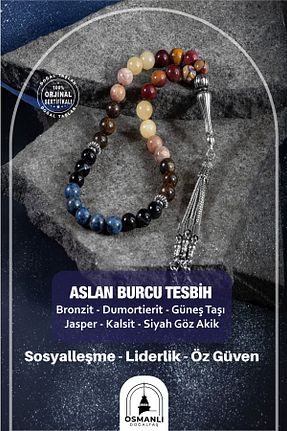 تسبیح رنگی سنگ طبیعی OSMANLI DOĞAL TAŞ - کد 660038609