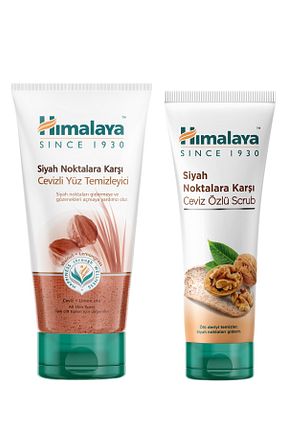 ست مراقبت پوست Himalaya Since 1930 - کد 855561493