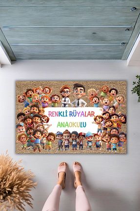 پادری بیرون قهوه ای پلی استر Dormot Home - کد 814346872