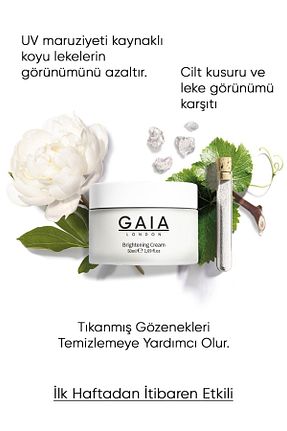 کرم صورت همه انواع پوست Gaia London - کد 416980185