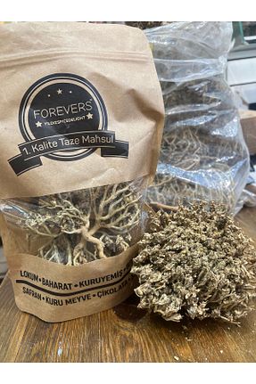 سایر چای های گیاهی forevers - کد 855701702