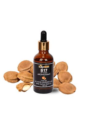 روغن مراقبت KAYISIR - کد 798186507