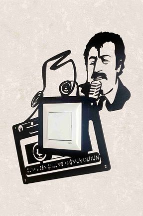 قاب کلید و پریز BLgrup - کد 170353818