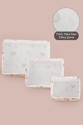 کیف مراقبت از کودک بژ Meleni Baby - کد 853997777