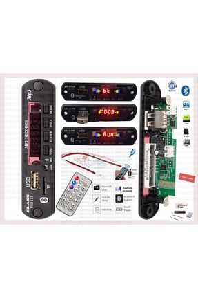 اسپیکر بلوتوث مشکی Class - کد 91418601