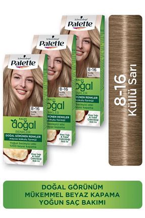 رنگ مو زرد Palette - کد 242616074