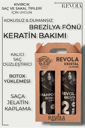 ست مراقبت مو REVOLA EXPERT - کد 782413982