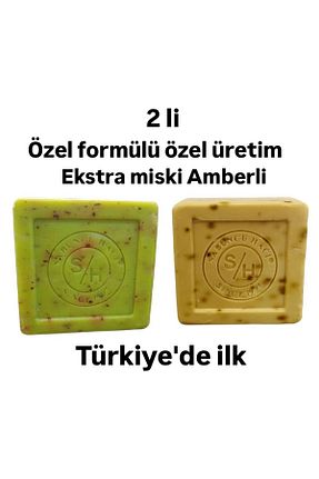 صابون جامد Sabuncu Hacı - کد 855772776