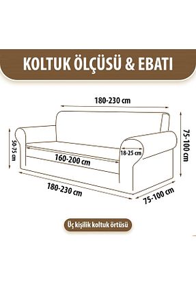 کاور مبل طوسی جاکار elyar - کد 855791705