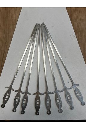 سیخ FBT - کد 852505170
