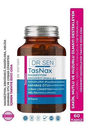 گلوکزامین DR ŞEN - کد 853558047
