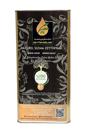 روغن زیتون کد 210009646