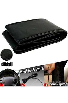محصول دکوری مشکی Asegaraj - کد 269176423