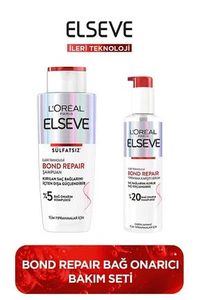 ست مراقبت مو Elseve - کد 772792654