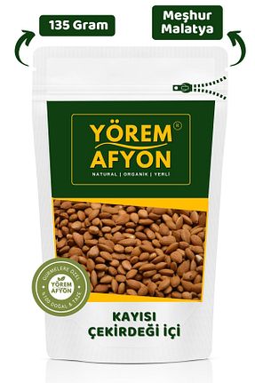میوه خشک Gülçehre - کد 794436905
