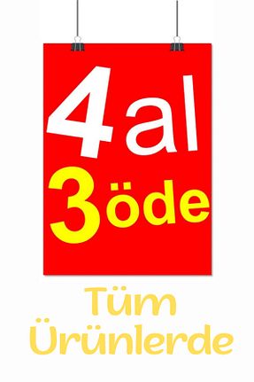 گیره سر بژ زنانه مودال Diloshtrend Design - کد 855602737