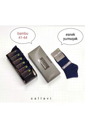 جوراب سرمه ای زنانه بامبو CALLAVI - کد 736877139